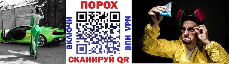 Amphetamine Розовый  Новомосковск 