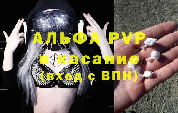 мдма Инта