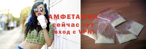 мдма Инта