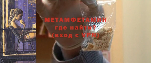 мяу мяу мука Иннополис