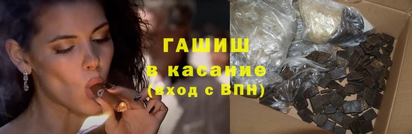 мескалин Инсар