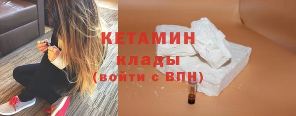 мдма Инта