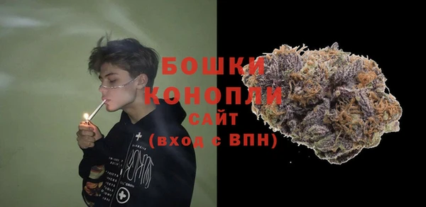 мескалин Инсар