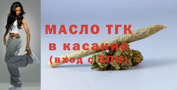 мескалин Инсар