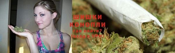 мдма Инта