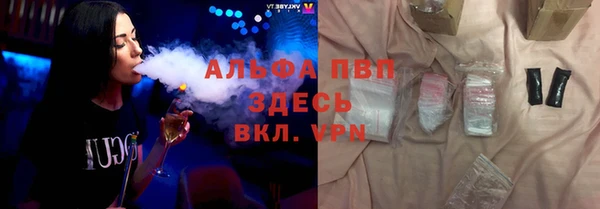 мдма Инта