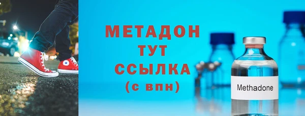 мескалин Инсар