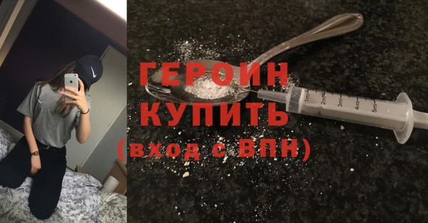 мдма Инта