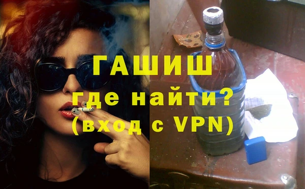 мескалин Инсар