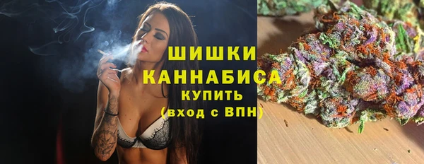 мескалин Инсар