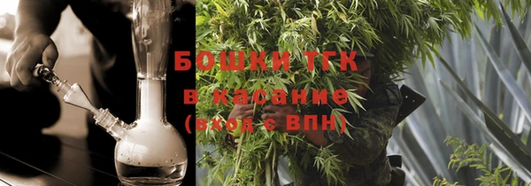 мдма Инта