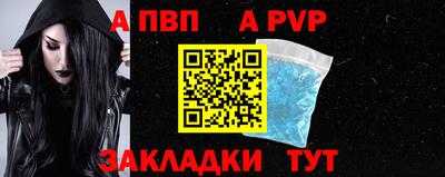 гидра Можга
