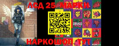 кокаин премиум Моздок