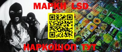 кокаин премиум Моздок