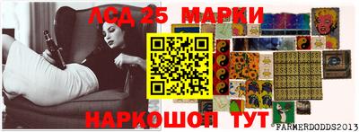 кокаин премиум Моздок