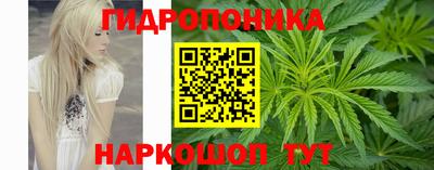 кокаин премиум Моздок