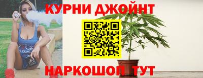 гидра Можга