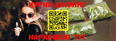 кокаин премиум Моздок