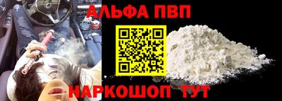 гидра Можга