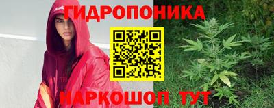кокаин премиум Моздок