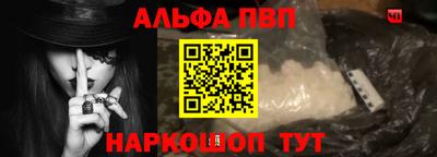 кокаин премиум Моздок