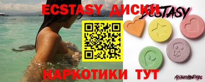 кокаин премиум Моздок