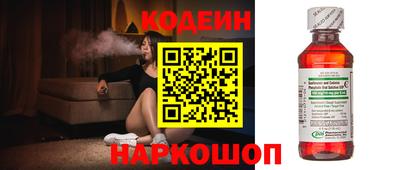 гидра Можга