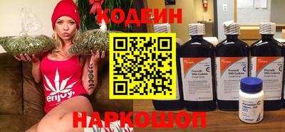 марки lsd Можайск