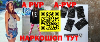 гидра Можга