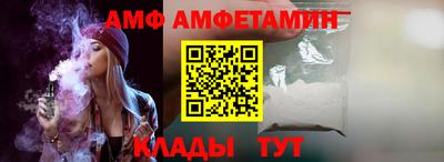 кокаин премиум Моздок