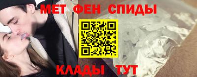 марки lsd Можайск