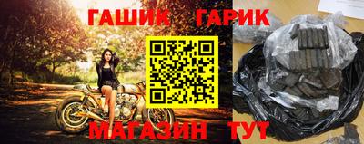 марки lsd Можайск