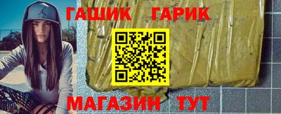 кокаин премиум Моздок