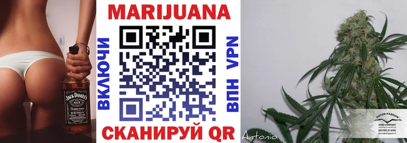 цены наркотик Новомосковск Канабис Bruce Banner